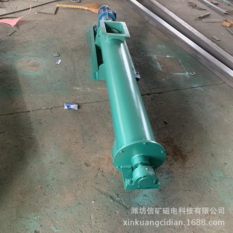 螺旋计量称管道计量称螺旋管道密封计量称定量计量螺旋秤供应
