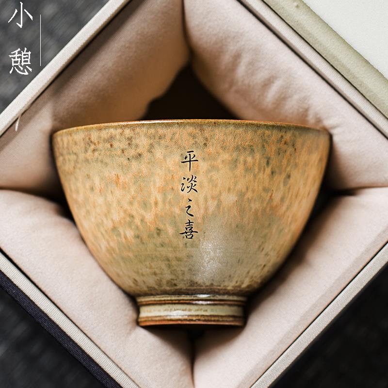 小憩景德镇窑变结晶绿陶瓷主人杯高档个人专用茶杯功夫茶具品茗杯