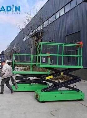 蔬大棚自行摘温室轨道采机摘RKX果车 电采动升降蔬菜果实采摘机