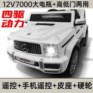 高档宾士婴儿童动孩车轮大g越野汽车儿四童玩具车可坐人小遥控童
