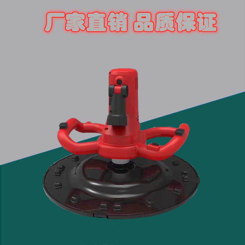 双手柄墙面磨光机 水泥砂打磨光机 加长杆墙面砂浆收光机