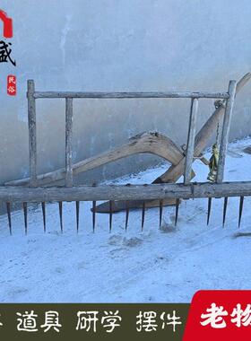 民俗老物件老式木耙子木犁牛犁农耕老农具农村旧物影视道具摆件