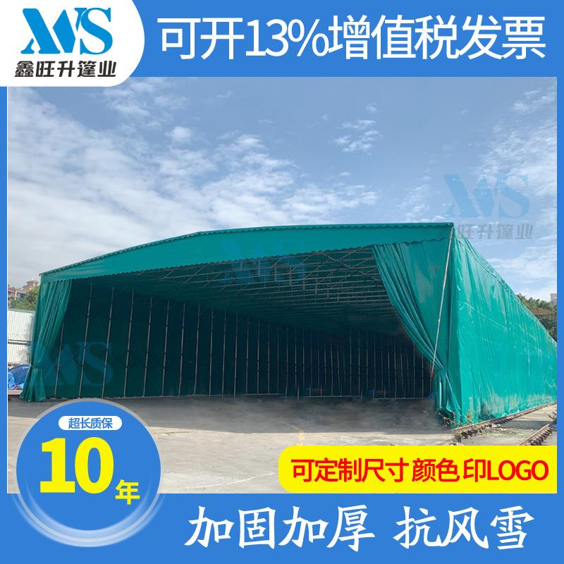 大型推拉雨棚电动棚伸缩遮阳棚停车棚帐篷户外防雨移动蓬活动收缩