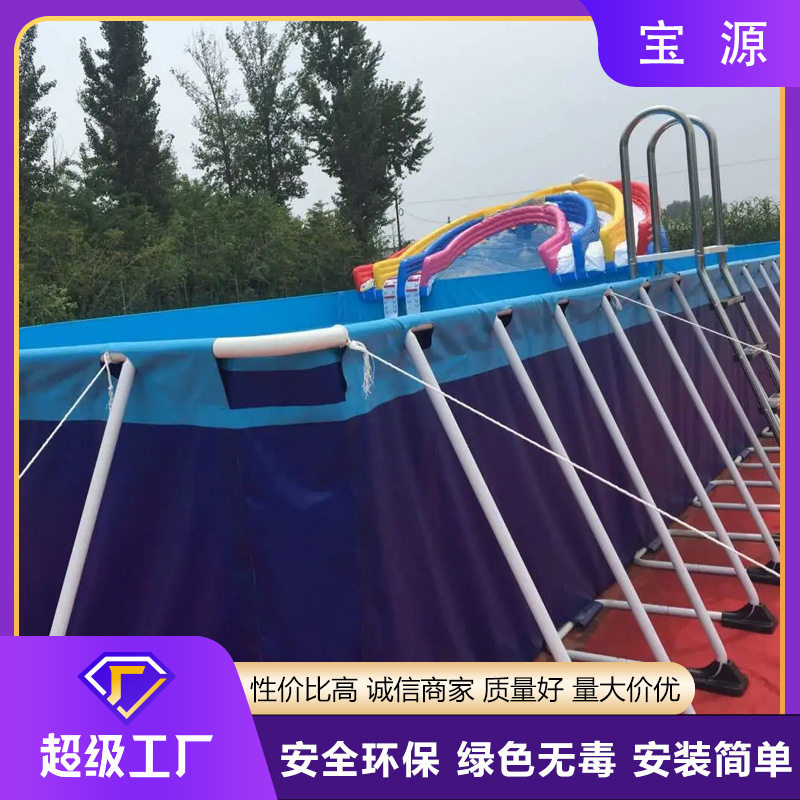 户外大型支架游泳池大号加厚移动成人儿童泳池折叠组装蓄水池