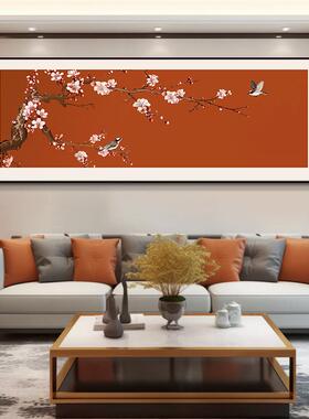喜上眉梢客厅装饰画中国风花鸟墙画喜上枝头新中式沙发背景墙挂画