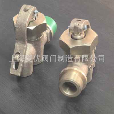 船用外螺纹青铜泄放旋GBT95GUS9-1996海水燃塞油滑油/旋塞阀B100