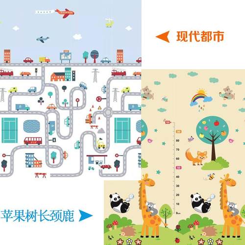 高档爬行厅垫加厚婴儿客家用宝可折叠儿童爬爬垫无味拼接泡宝沫地