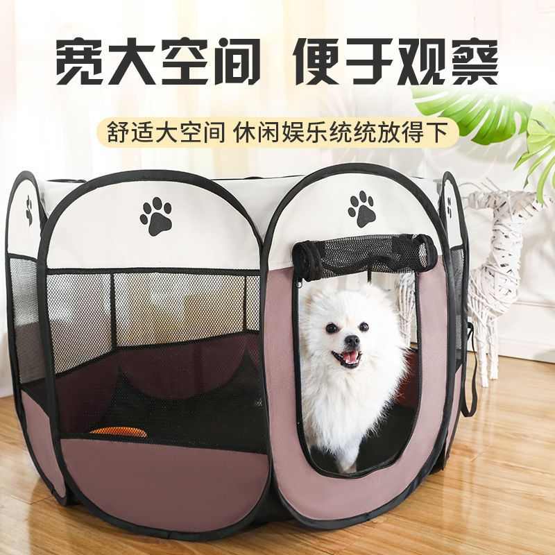 猫产房猫窝猫生产用品猫怀孕待产封闭式产房宠物帐篷狗产房狗产箱