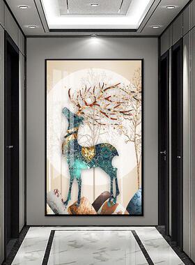金鹿入户玄关装饰画镶钻晶瓷画北欧现代简约走廊过道轻奢高端挂画