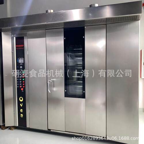 大型板栗烤炉 燃油型红薯烤炉送推车 多功能核桃酥蚕豆花生米烤炉
