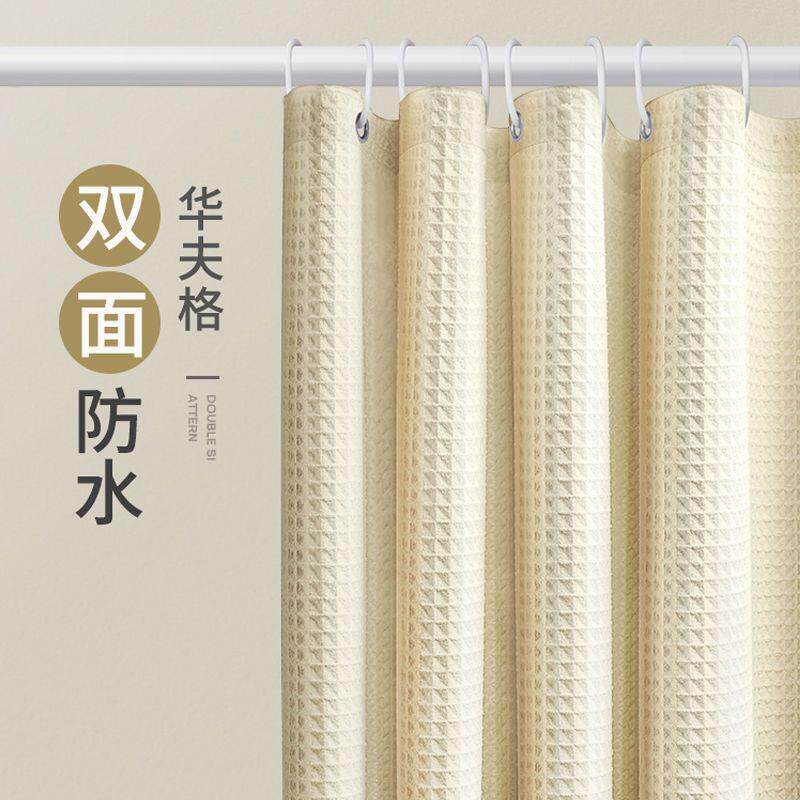 浴室卫生间防水浴帘洗澡间淋浴房加厚防霉隔断挡水帘门帘拉帘