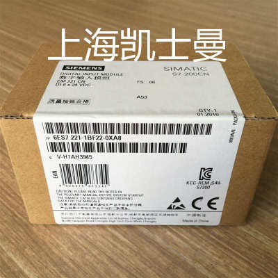 cpu226西门--输出6es7216设备cn 2bd23- 紧凑型0xb8200s7