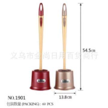 Colorful Plastic Toilet Brush with Base - Long Handle, No De