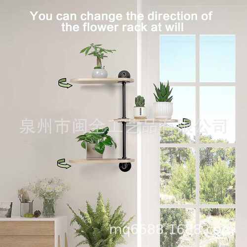 架搁板置架架花盆式窗台墙壁实木架架书架花盆旋转收纳物隔板壁挂