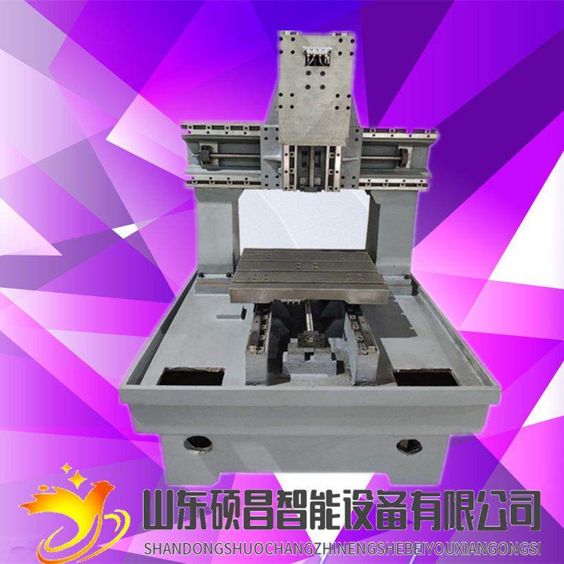 厂家雕铣机光机540小型龙门钻铣床铸铁机架数控雕刻机打孔机光机