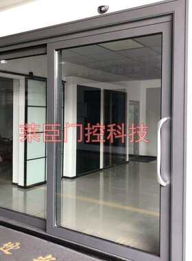 莱柯自动门机组感应门感应器电动玻璃门控制器自动门电机平移门机