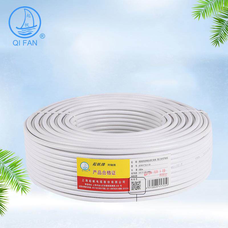 TXX起线家电装工程网线电视线4芯电话线氧超五帆类六类无铜网线