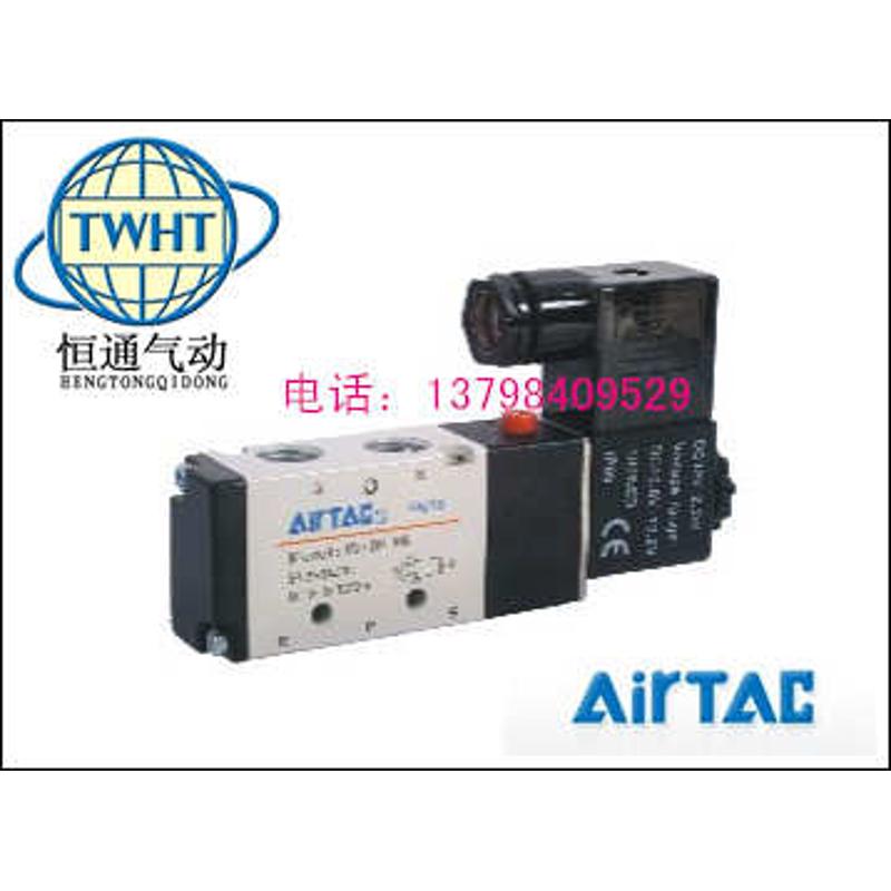 全新亚德客电磁阀，4V210-08电磁阀DC24V，AC220V现货