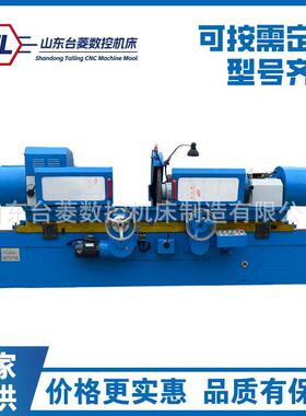 MQ8260曲轴磨床金属磨削发动机轴类零件8260液压磨床