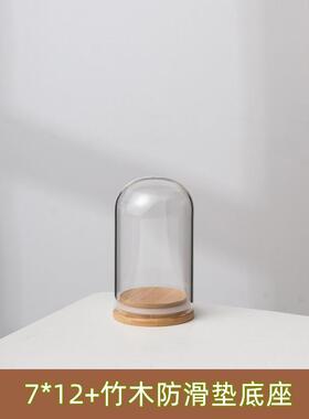 玻璃罩配饰手模核雕养摆放微景观核桃公仔密封罐装饰摆件