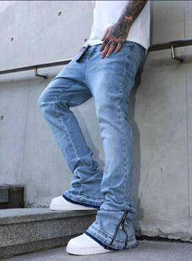 Men's Zipper Cuff Denim Jeans, Vintage Wash Classic High Str
