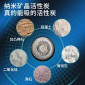 南林活炭纳米矿NL 修除味除醛活性炭包竹包车 2000晶味性炭新房装