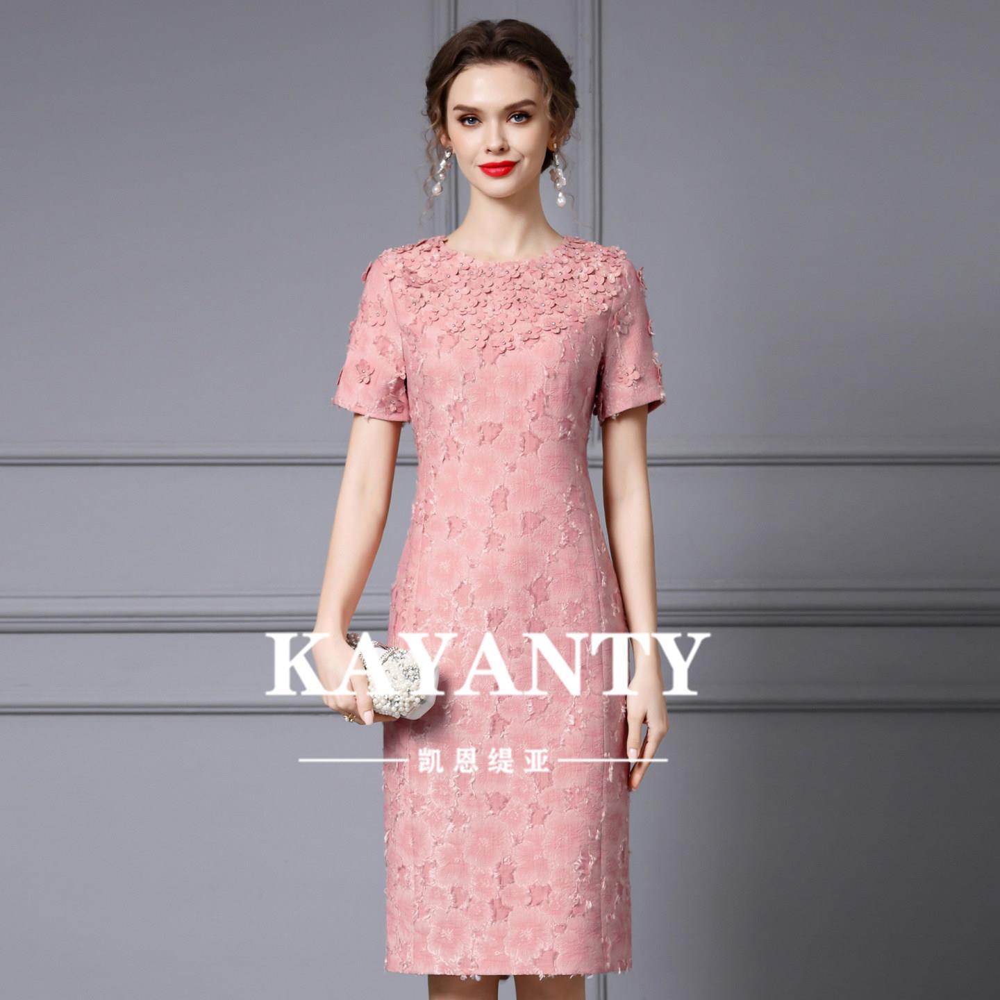 KAYANTY粉色连衣裙女2026新款夏装高档漂亮独特立体花朵显肉裙子