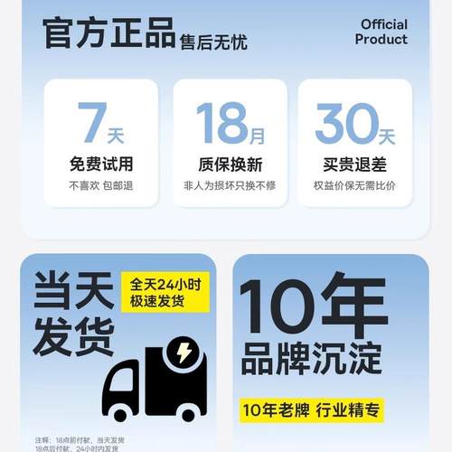 正品倍思酒精检测气仪精度查酒驾测试仪用呼式排高查专棒测量仪交