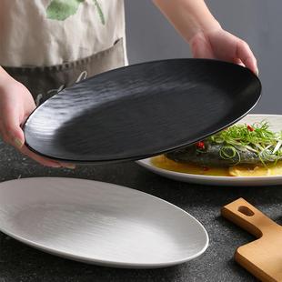 大号超大商用菜盘高颜值餐具 鱼盘家用蒸鱼盘子高级感陶瓷餐盘新款
