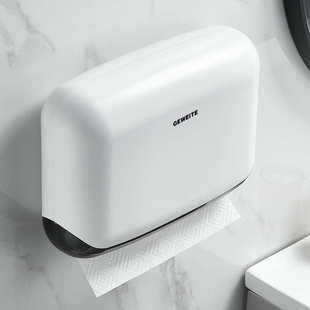 厕所卫生间厨房抽纸盒纸架免打孔商用家用洗手间 擦手纸巾盒挂壁式