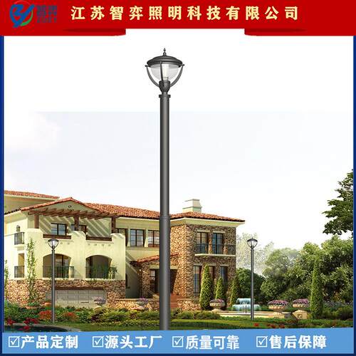 厂家直销3米3.5米4米各种款式LED庭院灯品质保证