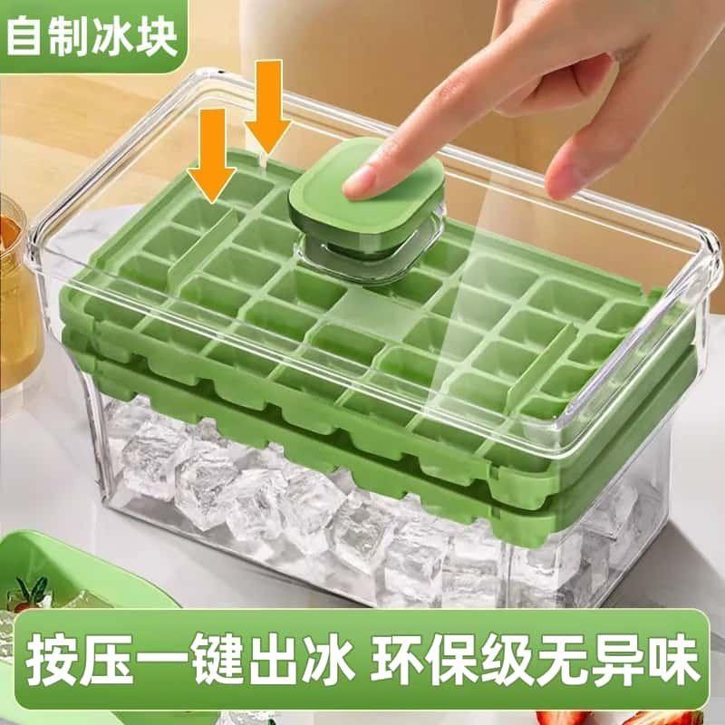 按压冰块模具冰格制冰家用环保级盒冻模型自制冰箱储存制作神器