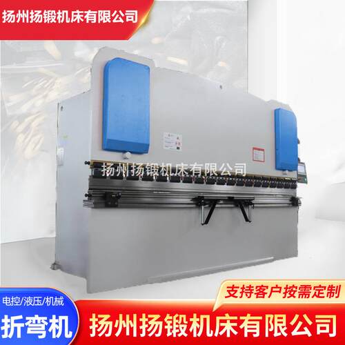 WE67Y电液同步数控折弯机200T-4000铁皮钣金不锈钢折板机