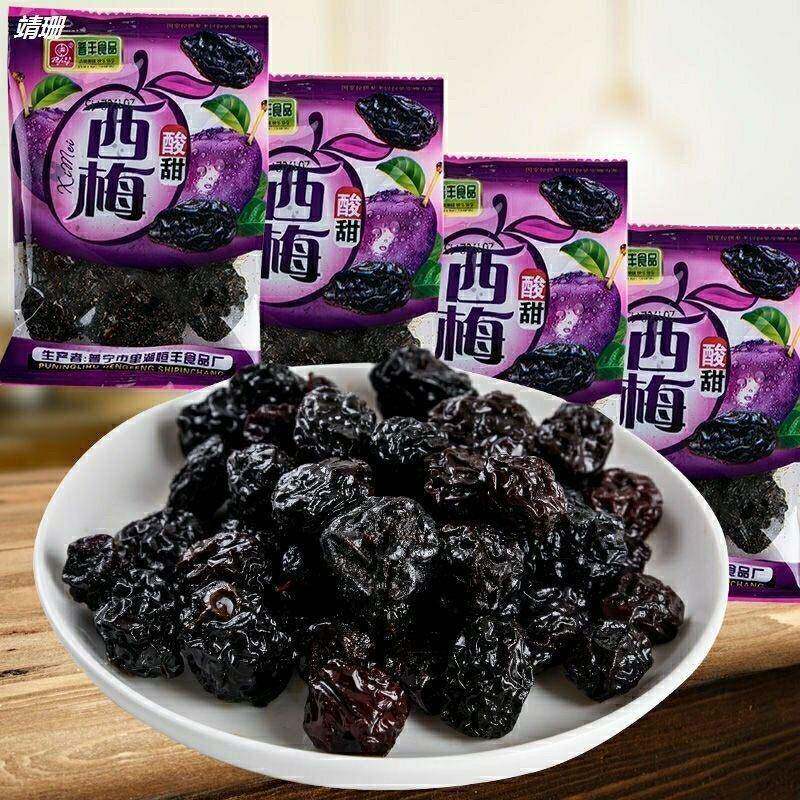 酸甜西梅16袋/32袋 8后怀旧西西果干蜜饯话梅果脯休闲零食小吃