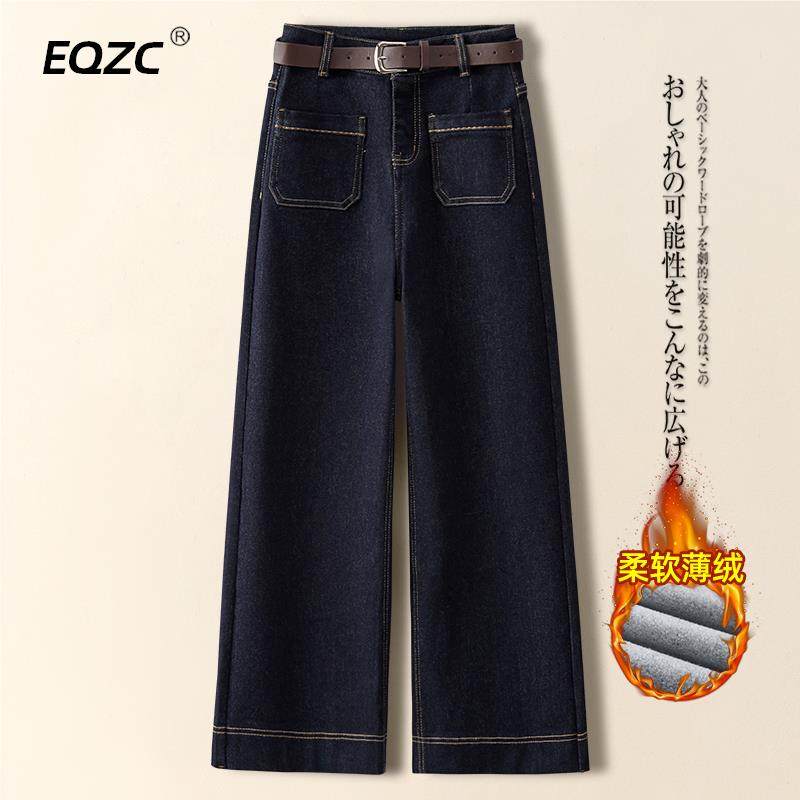 复古丹宁蓝牛仔阔腿裤女加绒秋冬今年流行的窄版直筒裤子2025新款