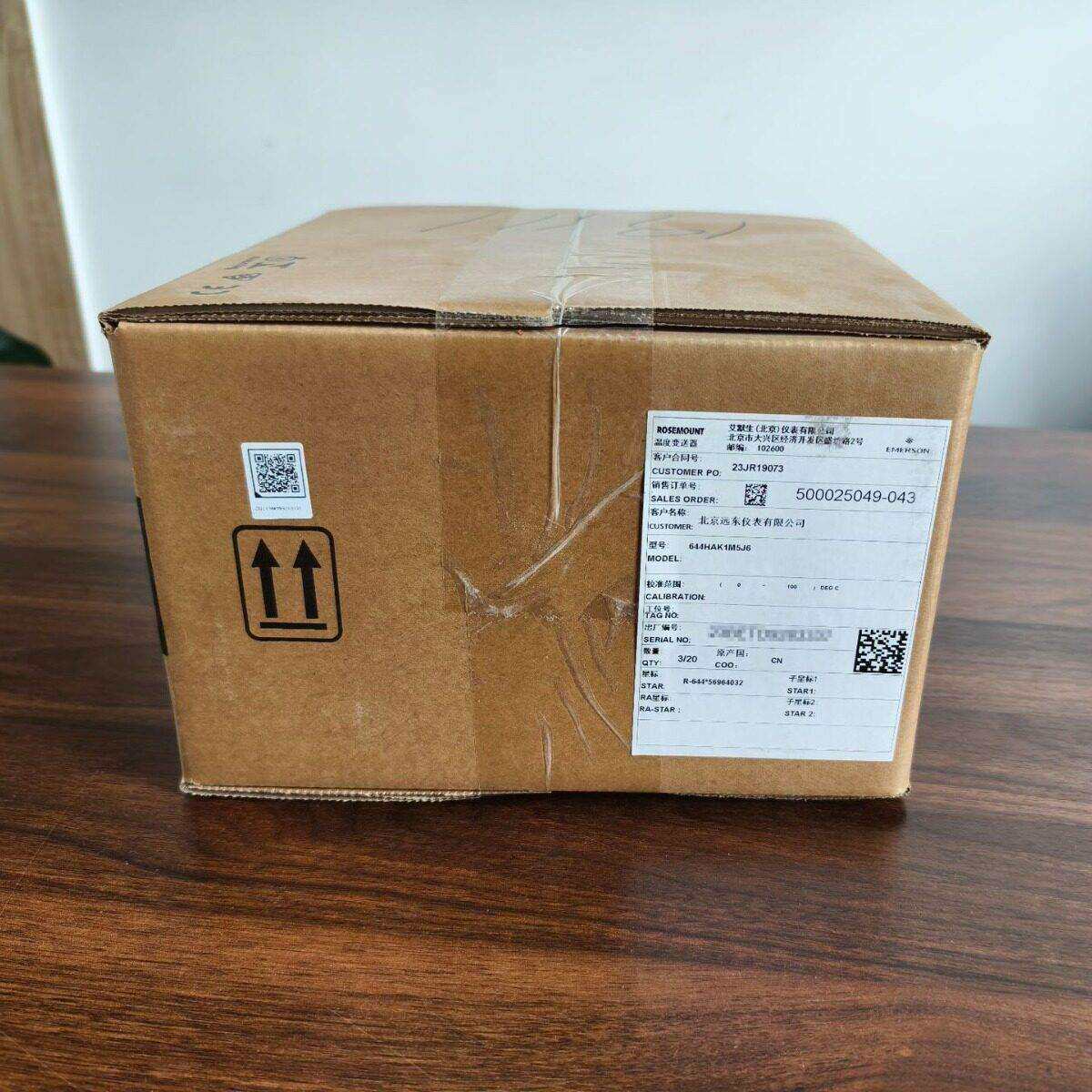 罗斯蒙特644HAK1M5J6温度变送器644温变防爆带显示