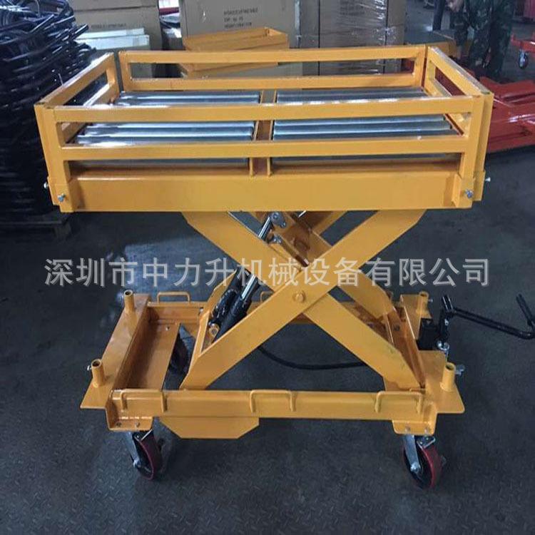 带护栏移动平台车 脚踏液压手推车 小型手动升降平台车