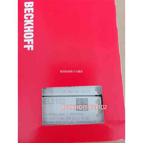 1现BECKHOFF EL3术02,货EL3104倍福模块技参数议价
