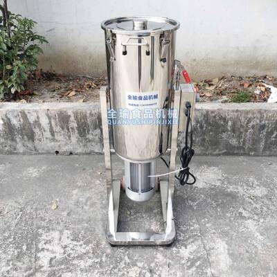 商用新鲜辣椒打酱洋葱打浆破壁机酱料调味混合果蔬切碎破壁打泥浆