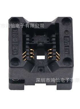 烧录)转接器-1座27测试ots8编程座-老化座sop8.1603进口-(/enplas