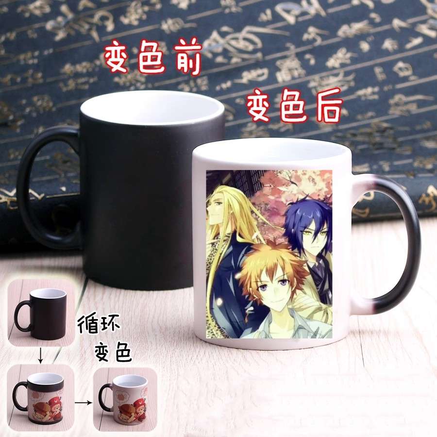 龙族水杯周边守夜人上衫绘梨衣恺路明非楚子航绮良变色杯好事成双