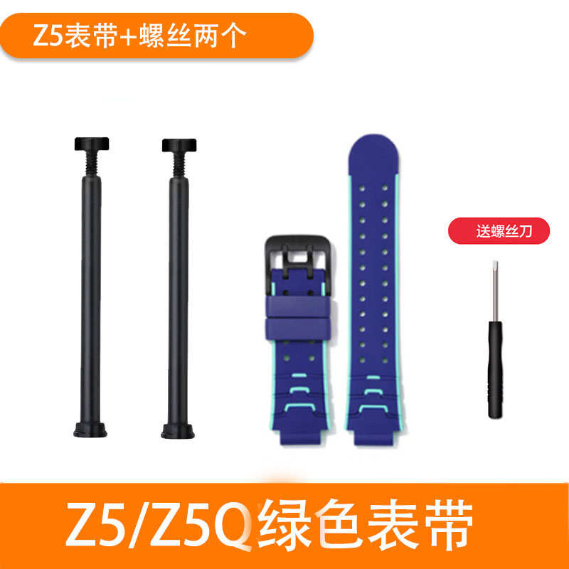 适用小天才电话手表充电线Q1底座充电器头表带z6y02y03z1z2yz3z5q