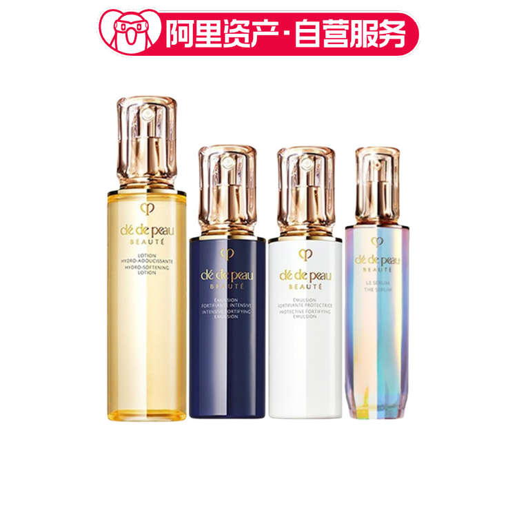 CPB肌肤之钥   光采系列乳套装