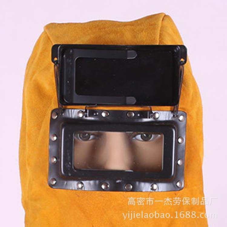 防护面罩 电焊工面部防护头罩披肩帽 全牛皮防火花电焊帽子