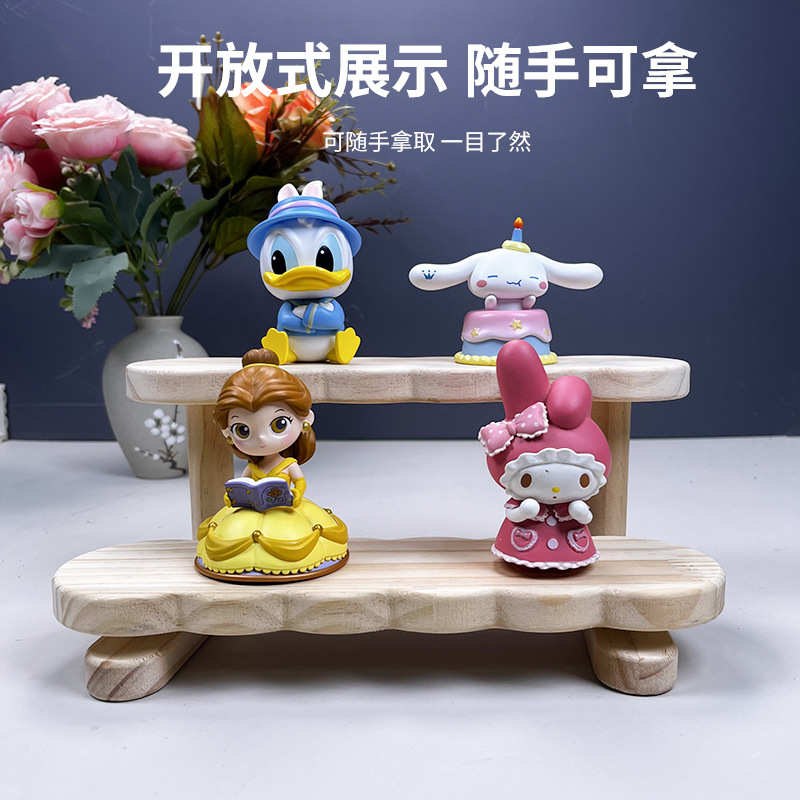 木质阶梯盲盒展示架多层泡泡玛特手办陈列架小摆件公仔萌粒置物架