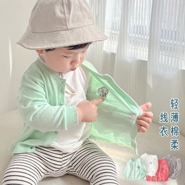 儿童春秋夏季防晒衣宝宝，薄款长袖开衫空调服男女童，轻薄纯棉针织衫