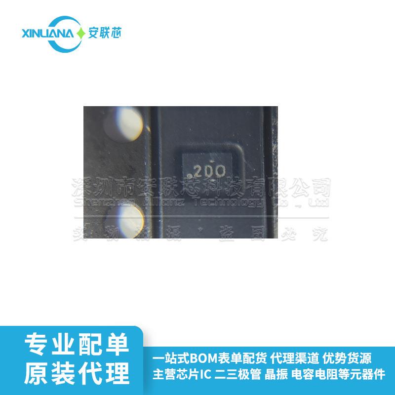 TPD6E001 ESD 保护二极管 TPD6E001RSER 贴片 UQFN-10 全新原装