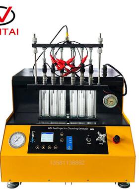 工厂出口品质汽油嘴测试仪CT600同时测试6支GDI汽油喷油器试验台