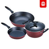 厂家直供中国红三件套锅 汤锅炒锅平底锅批发 炫彩不粘锅礼品套装