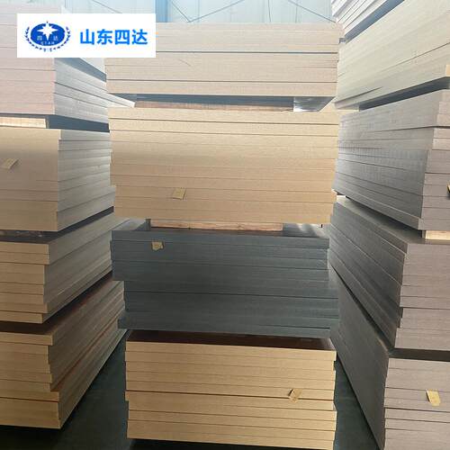 山东兴达3240黄色环氧板耐高温阻燃锂电池专用绝缘板加工材环氧板